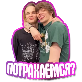 👩‍❤️‍💋‍👨