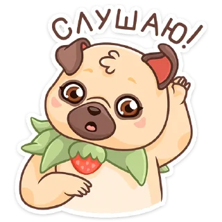 👂