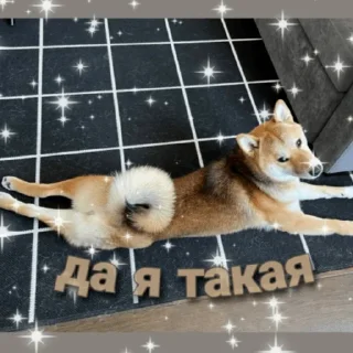 😌