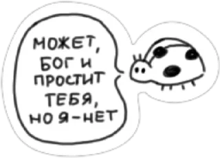 🔪