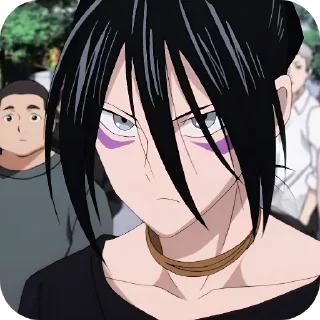 😠