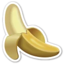 🍌