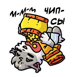 🍟