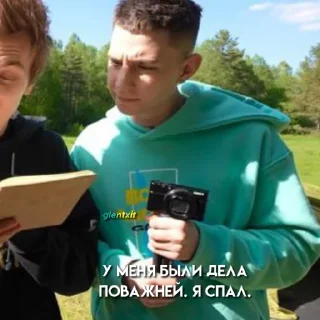 🚀