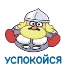 🫣