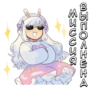 🌟