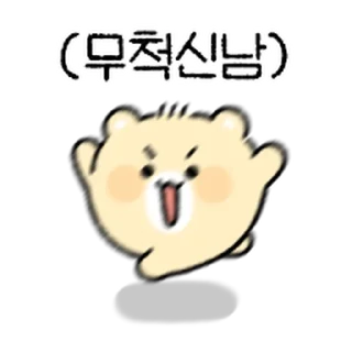 ⭐