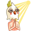 🙏