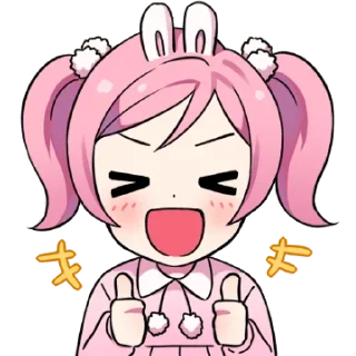 👍