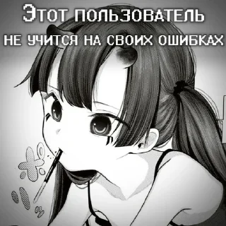🚬