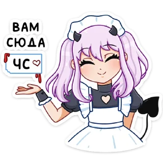 ☺️