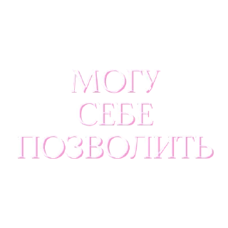 💸