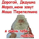 🎅