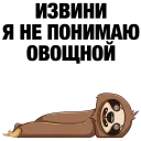 🙃
