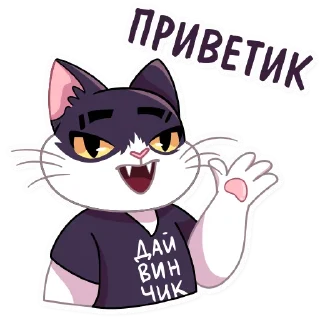 👋