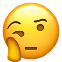😐
