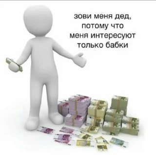 💵
