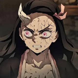 😨