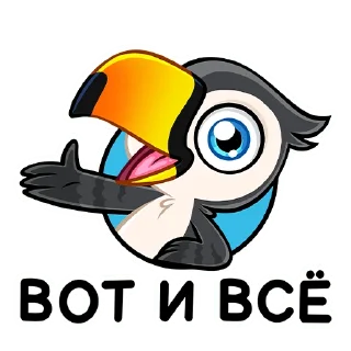 🙅‍♂️