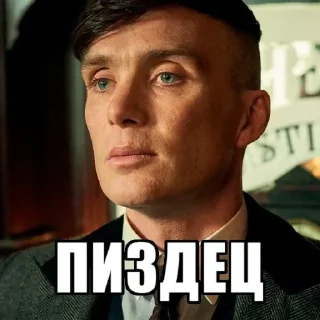 😐