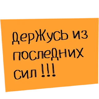 🤪
