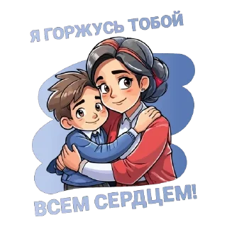 ❤️