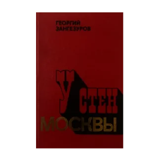 📕