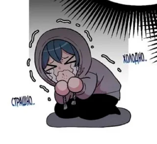 😭