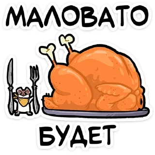 🍽