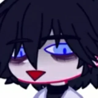 😨