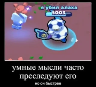 🧠