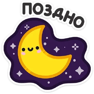 🌌