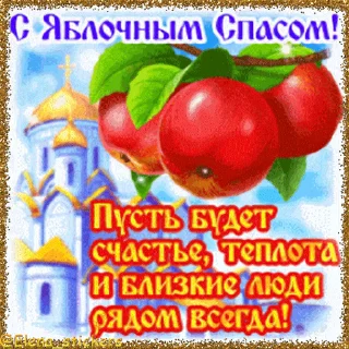 🍎