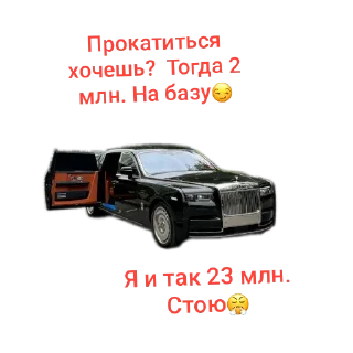 🚗