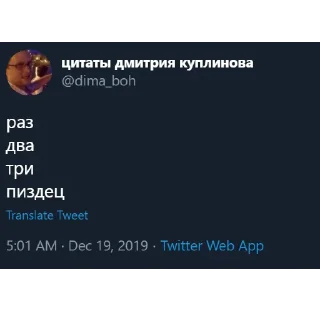 😨