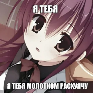🥰