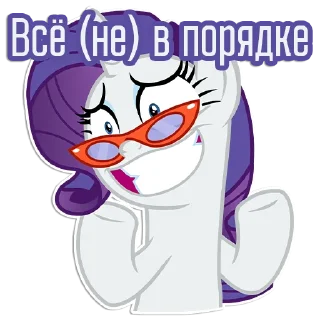 😁