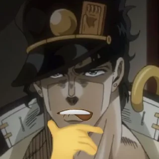 🥵