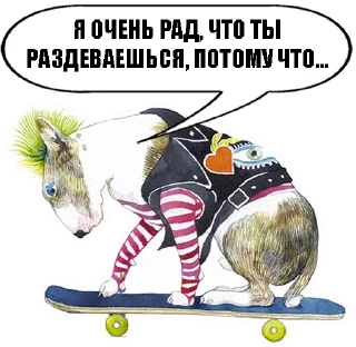😴