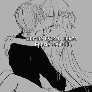💋