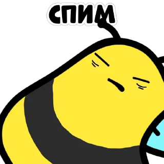 🐝