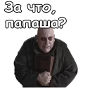 😢