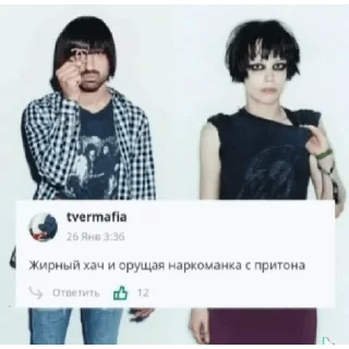 😇