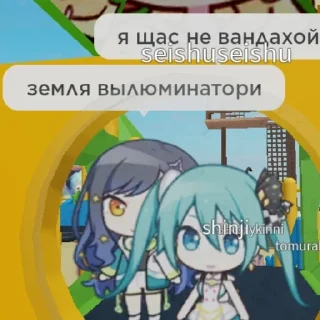 😢