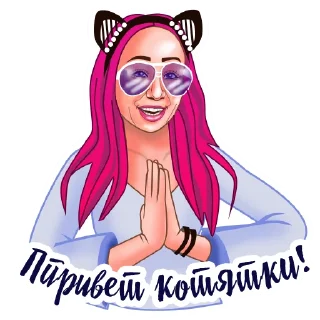 👋