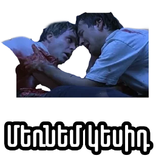 🩸
