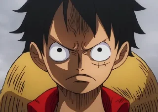 😠