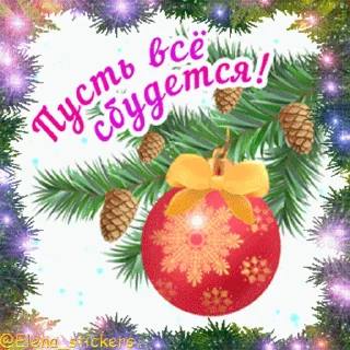 🎄