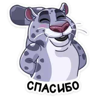 ☺️