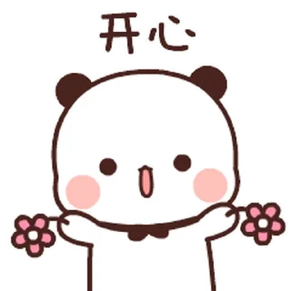 🌷